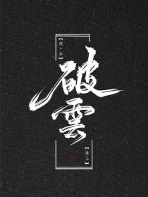 2025最新网站